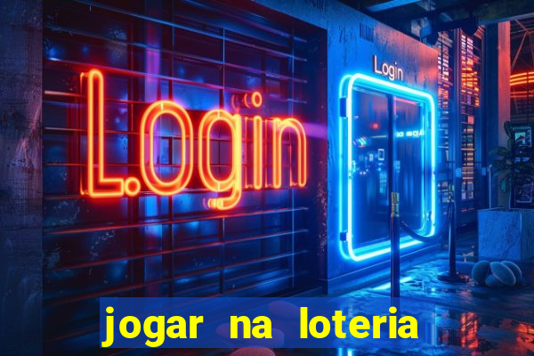 jogar na loteria americana online