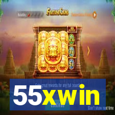 55xwin