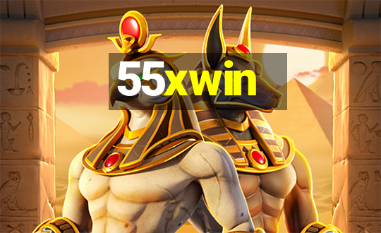 55xwin