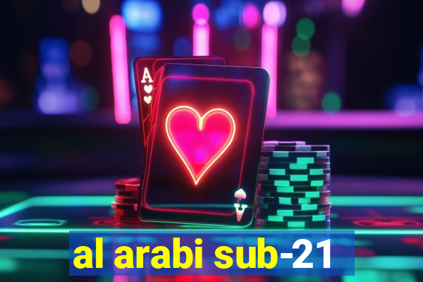 al arabi sub-21