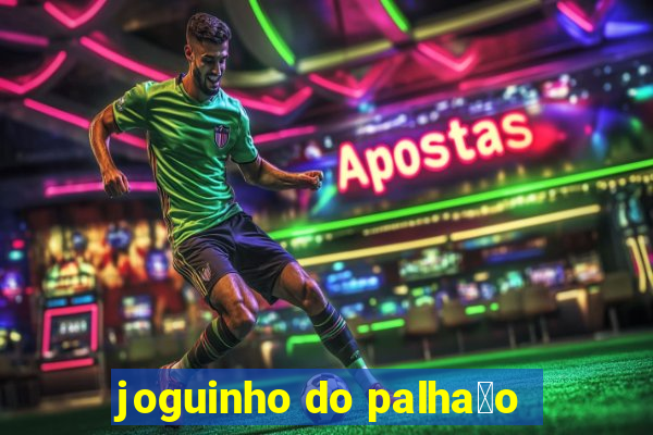 joguinho do palha莽o