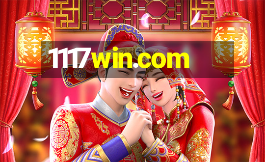 1117win.com