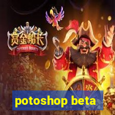 potoshop beta