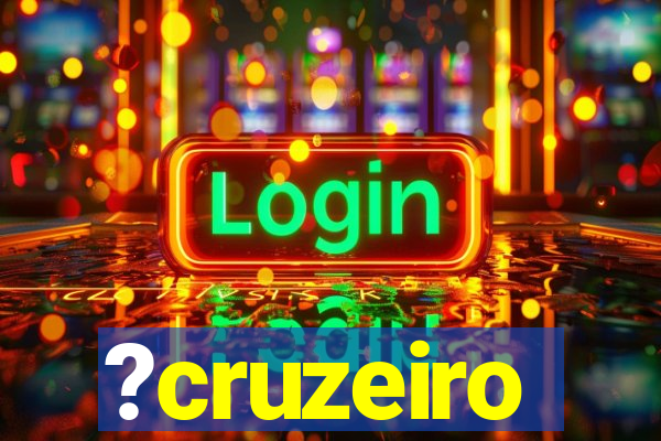 ?cruzeiro