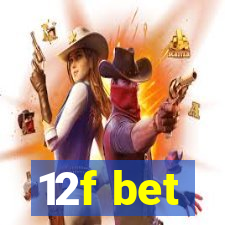 12f bet