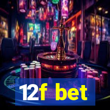 12f bet