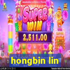 hongbin lin