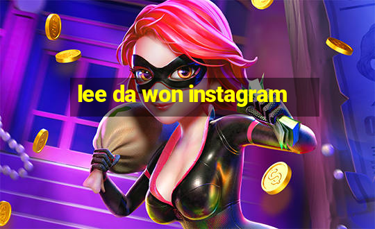 lee da won instagram