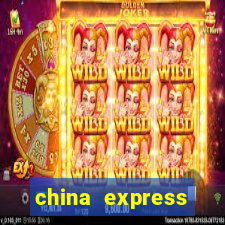 china express prince rock