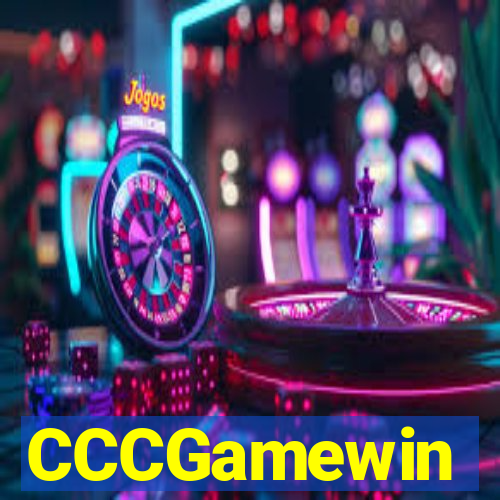 CCCGamewin