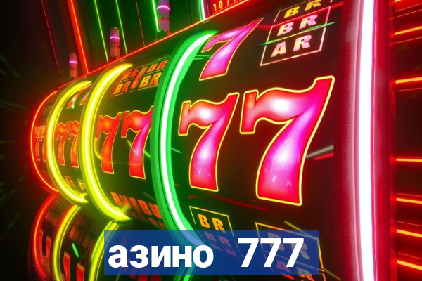 азино 777 казино 777