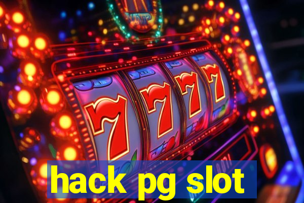 hack pg slot