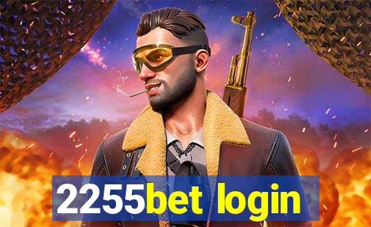 2255bet login