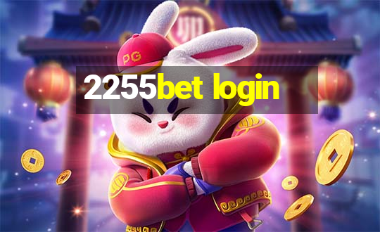 2255bet login