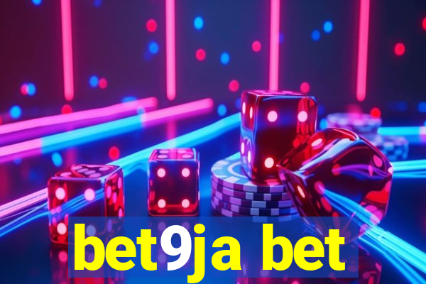 bet9ja bet