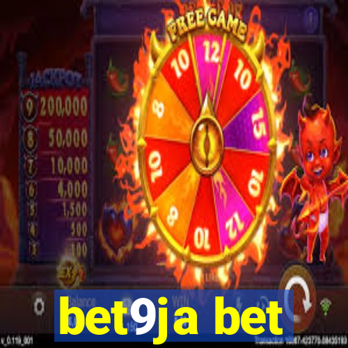 bet9ja bet