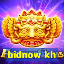 bidnow kh