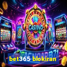 bet365 blokiran