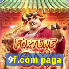 9f.com paga