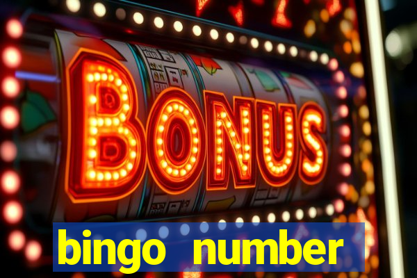 bingo number generator 1-90