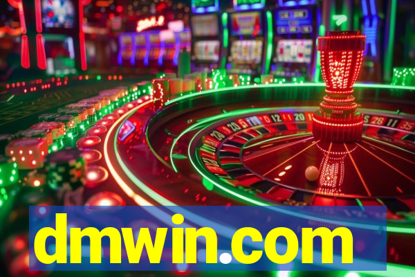 dmwin.com