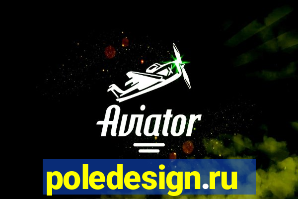 poledesign.ru