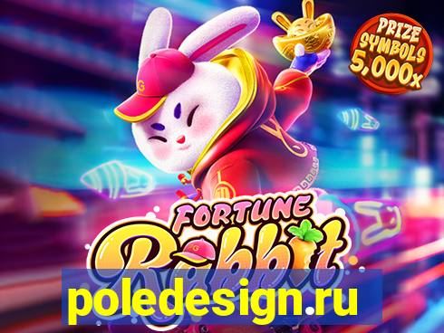 poledesign.ru