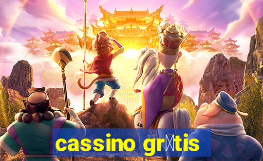 cassino gr谩tis