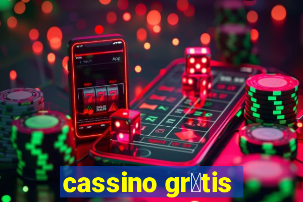 cassino gr谩tis