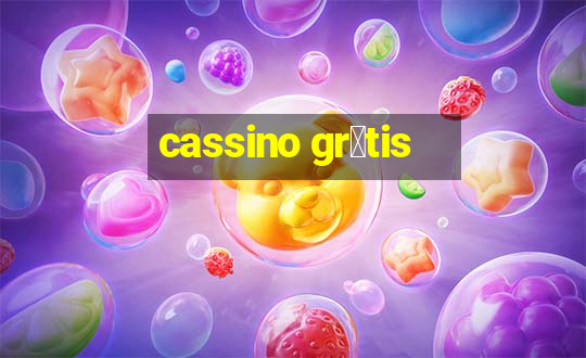 cassino gr谩tis