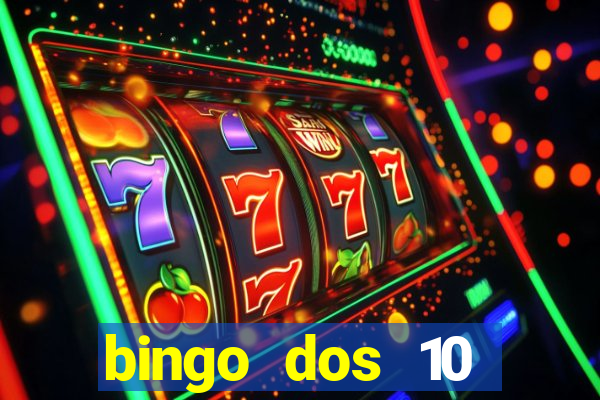 bingo dos 10 mandamentos da lei de deus