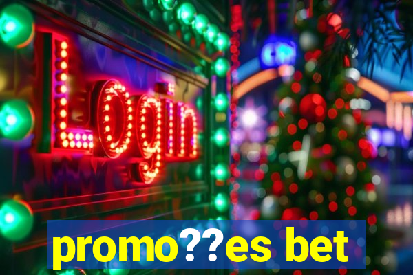 promo??es bet