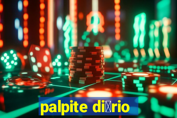 palpite di谩rio