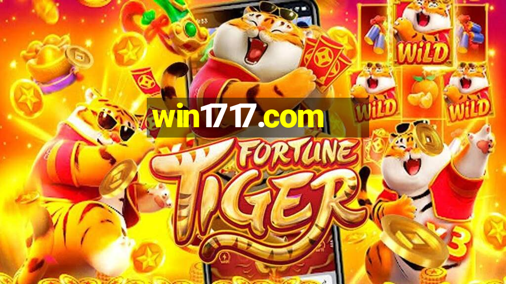 win1717.com