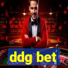 ddg bet