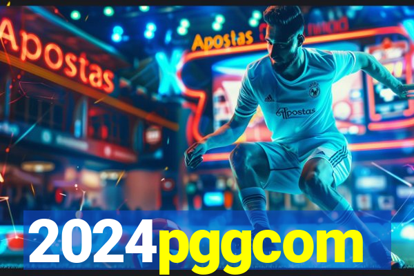 2024pggcom