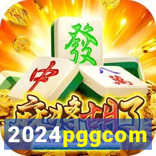 2024pggcom