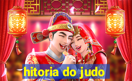 hitoria do judo