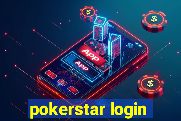 pokerstar login