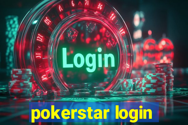 pokerstar login