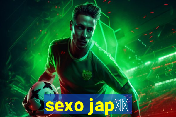 sexo jap鑼玱