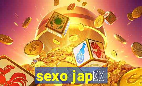 sexo jap鑼玱