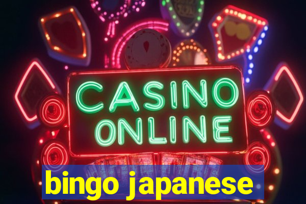 bingo japanese