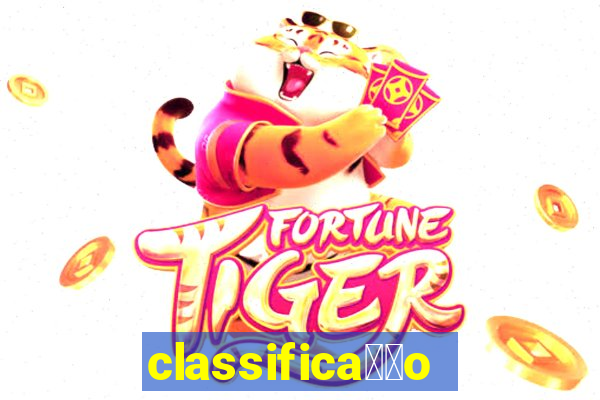 classifica莽茫o olimp铆adas futebol