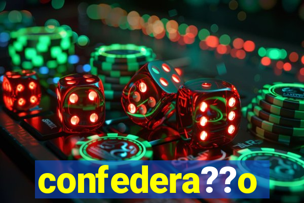 confedera??o brasileira de futebol jogo