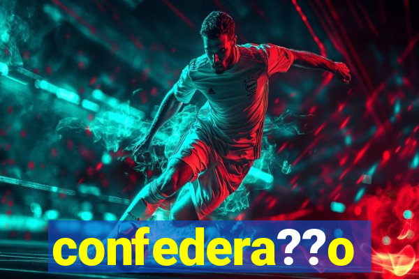 confedera??o brasileira de futebol jogo