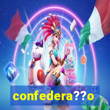 confedera??o brasileira de futebol jogo