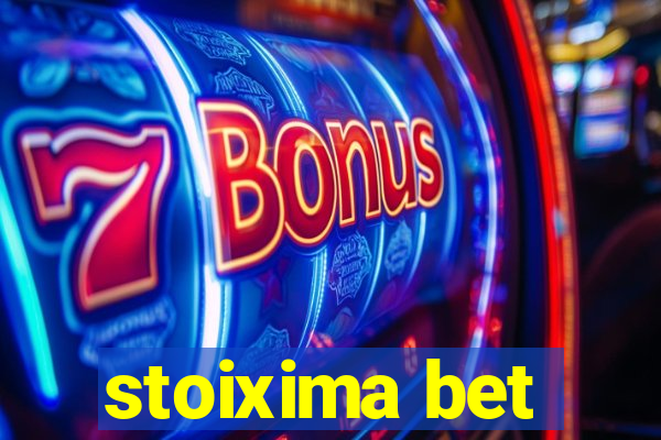 stoixima bet