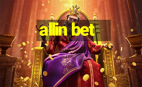 allin bet