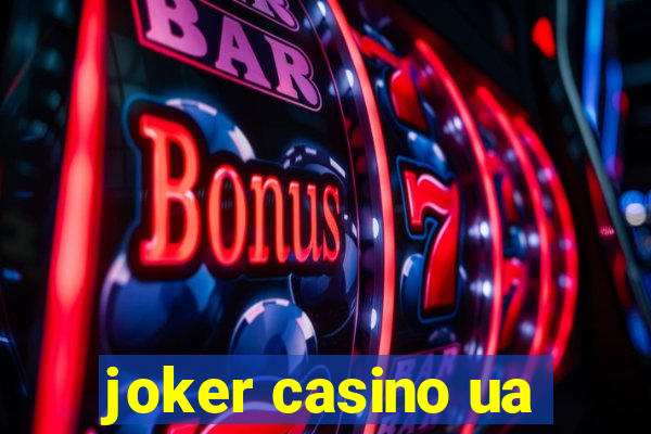 joker casino ua